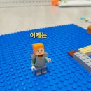 만화농장2 이미지