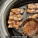 고기에마음을담다 이미지