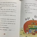 재현세탁소 이미지