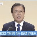 드림캐어