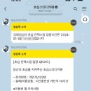 홍두깨식당 이미지