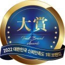 도봉-도봉-서울도봉-2263 | [도봉구 방문요양센터] 시니어 삶을 더 쉽고, 멋지게 만들어 나가는 &#39;돌봄대장&#39; 방문요양 서비스에...