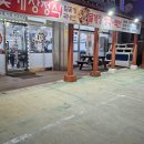 청기와카써비스 이미지