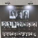 250103 지저스 크라이스트 수퍼스타 마이클리 한지상 후기