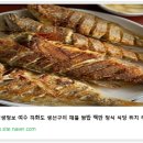 여수쌈밥정식