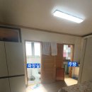 초읍동 주택인근 이미지