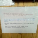 유성PC | 대전 유성구 맛집 :) 미분당 온양온천점 쌀국수 내돈내산 솔직후기