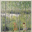 네버엔딩 스토리 이미지