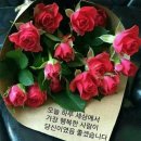 (주)행복한아침 이미지