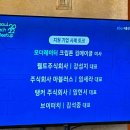 주식회사 마블러스 이미지