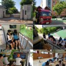 세마중학교 이미지