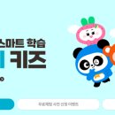 하이뚜뚜 이미지