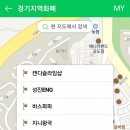 박수진음악학원 이미지