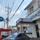 둥지카센타 이미지