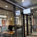 라라코스트배곧점(베니스스퀘어내 위치) | [시흥] 배곧 패밀리 레스토랑 파스타 맛집 “라라코스트”