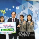 반송여자중학교 이미지