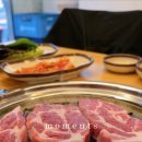 이총무네 이미지