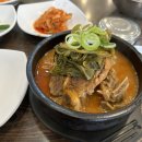 퇴계원왕감자탕 - 중랑구 봉화산로56길 114 | 퇴계원왕감자탕
