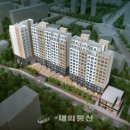 (유)더본건설 이미지