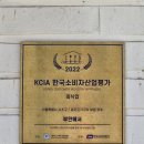 부안쌈밥 이미지