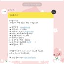 교촌치킨 의정부역점 이미지