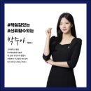 행정사사무소 다행 이미지