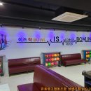 맑음광고협동조합 이미지
