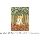서화1 이미지