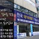 외장나스데이터복구 이미지