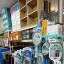 디씨홈마트 이미지