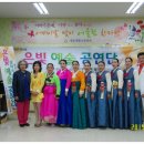 새올요양병원 이미지