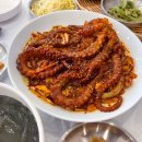목포 낙지 전문 요리점 &#34;꽃낙&#34; 후기