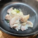 삼백(300)돼지국밥 이미지