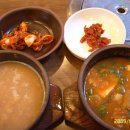 영남식육식당 이미지