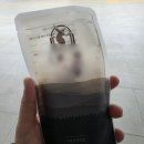 두근두근한의원 | 미아역 한의원, 한약 다이어트 비채탕 3주동안 -5kg 후기