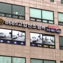 수원-0487 이미지