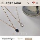 와이블링 이미지