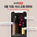 (주)에이치앤에이치 이미지