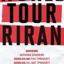 (주)포커스투어 이미지