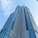 (주)엘시티매니지먼트 이미지