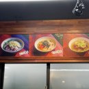 후루룩냠냠 이미지