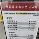 블루오션스킨스쿠버 이미지