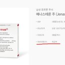 케이메디텍 이미지