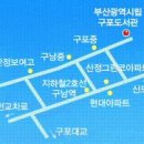 구포도서관 이미지