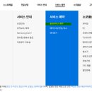 삼성에어콘 이미지
