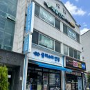 글라스타 안경콘택트(석계역점) | 충주 연수동 안경점 추천 ‘글라스타 충주연수점’에서 시력검사부터 뿔테안경까지