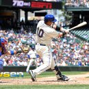 삼진농장 이미지