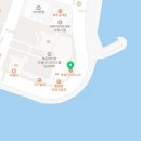 부산 마린시티 맛집 부엌간 차이니즈 마린시티점 다녀온 후기
