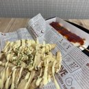 벌툰 봉화당 야당점 이미지