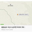 마곡리 마을회관 이미지